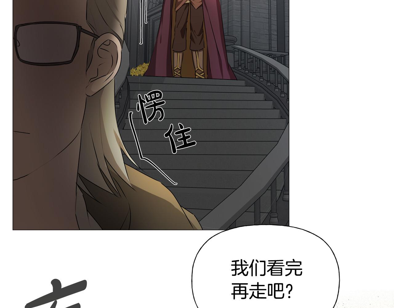 第95话再死一回？87