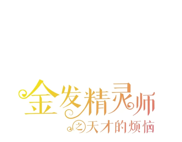 第36话 哥哥0