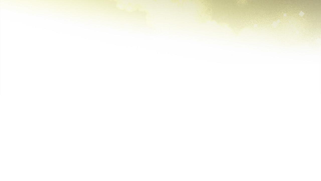 第103话 爸爸妈妈来了！135