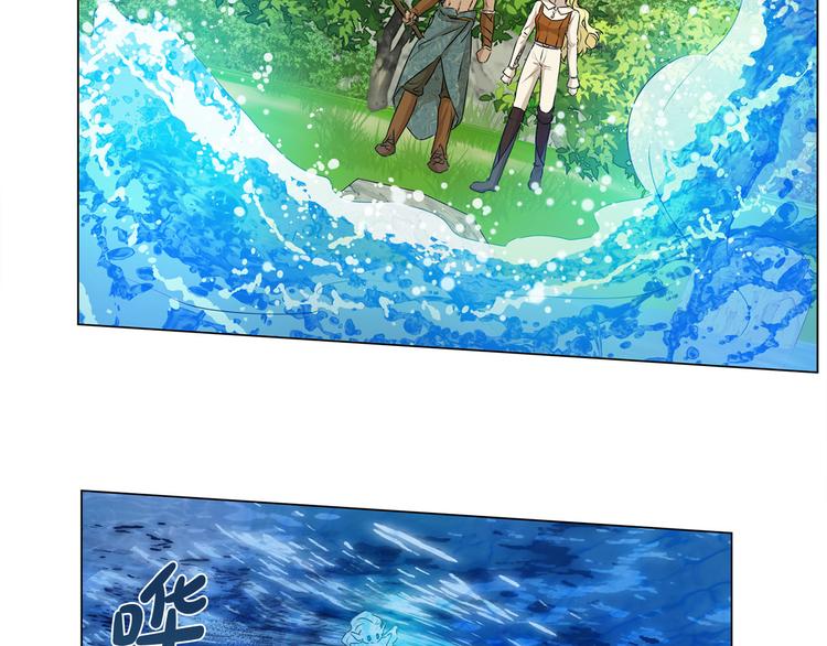 第56话 天选之子51