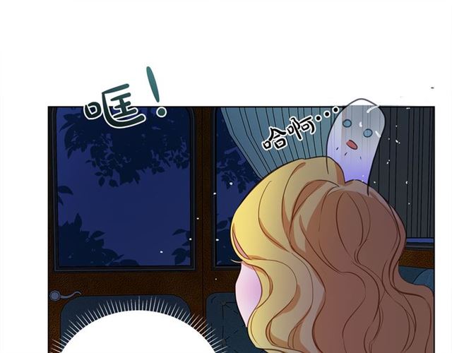 第17话 坑爹的阿杜108