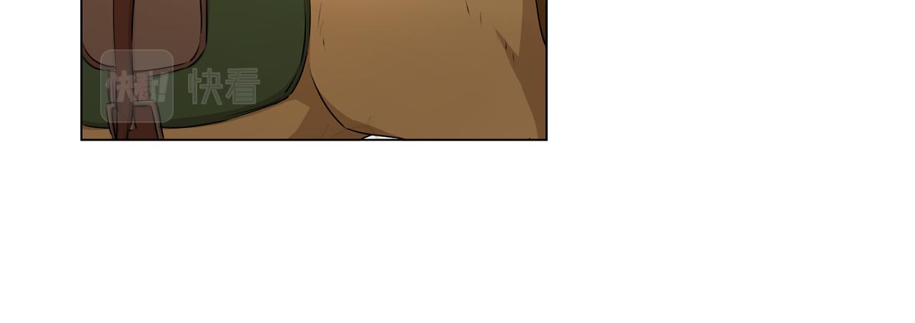 第83话 我的王子忠仆9