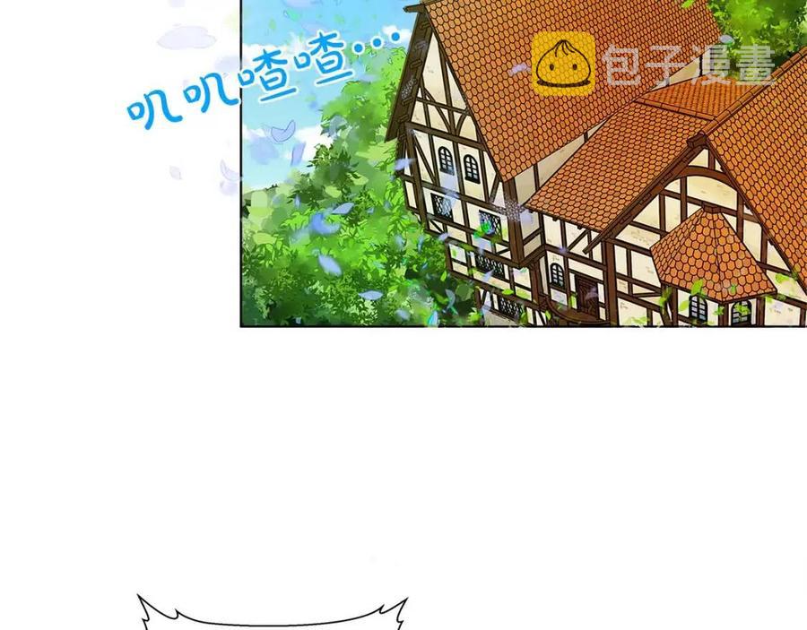 第10话 去吧！水精灵！103