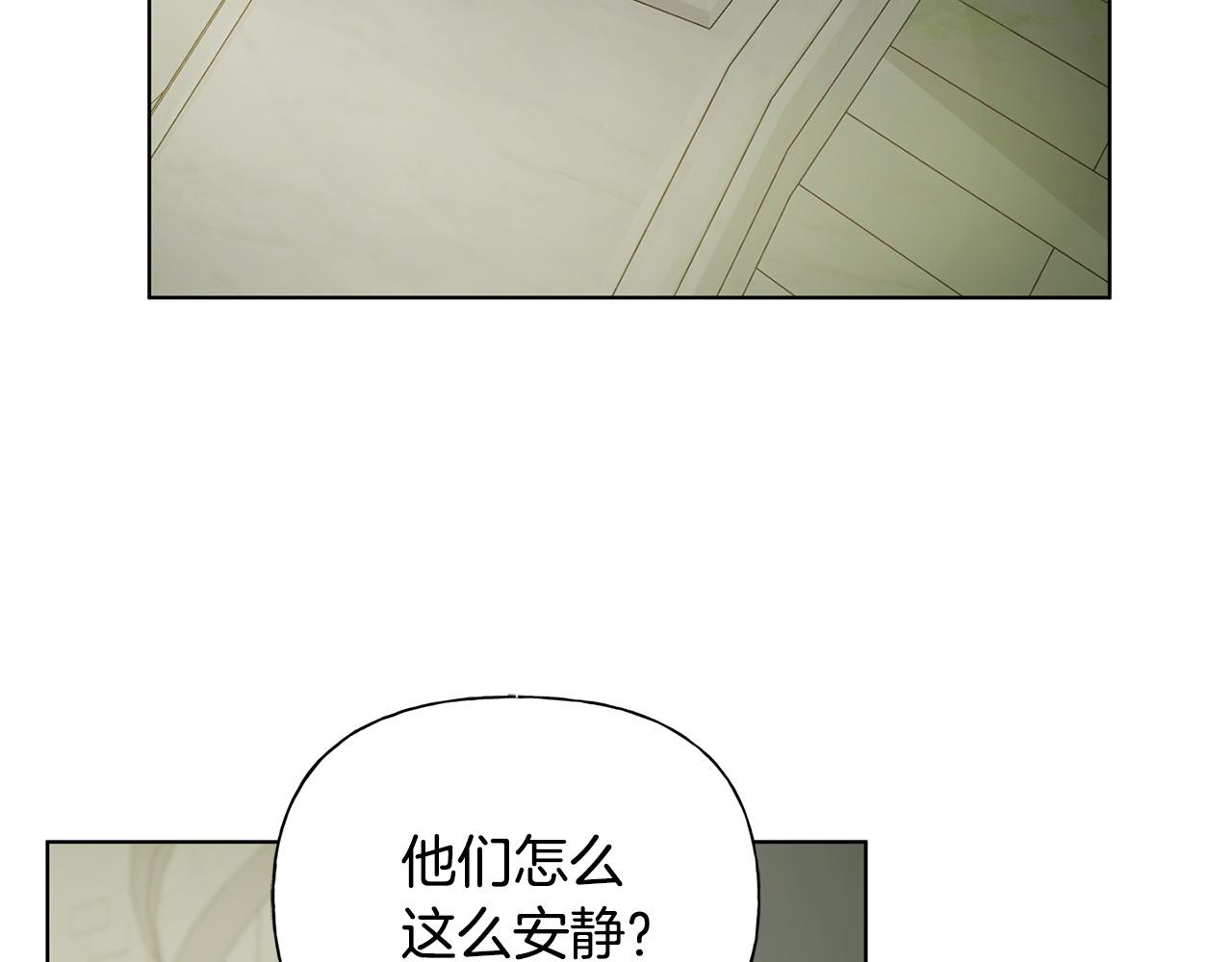 第94话古老戒指89