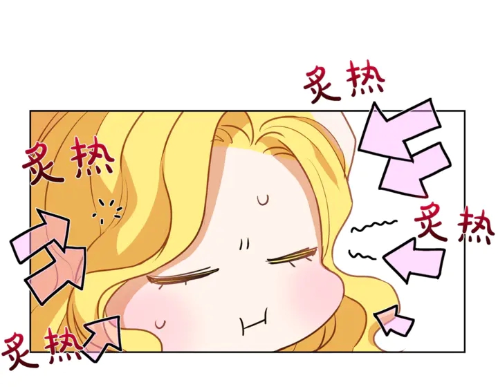 第36话 哥哥144