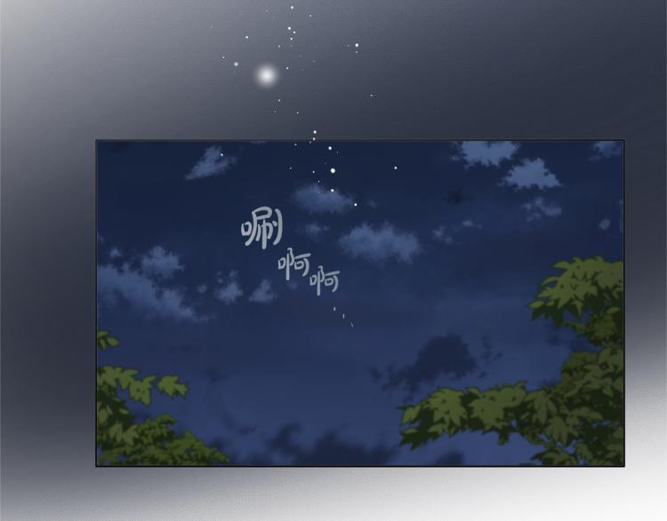 第61话 变回蛇蛇184