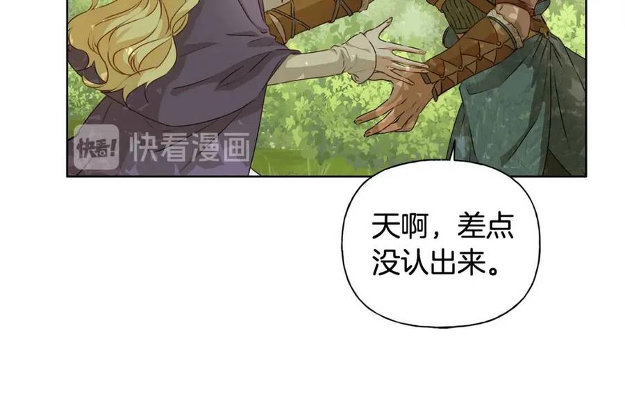 第52话 重逢129