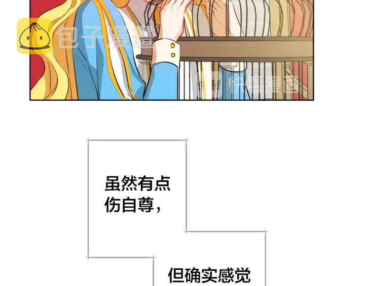 第36话 哥哥133