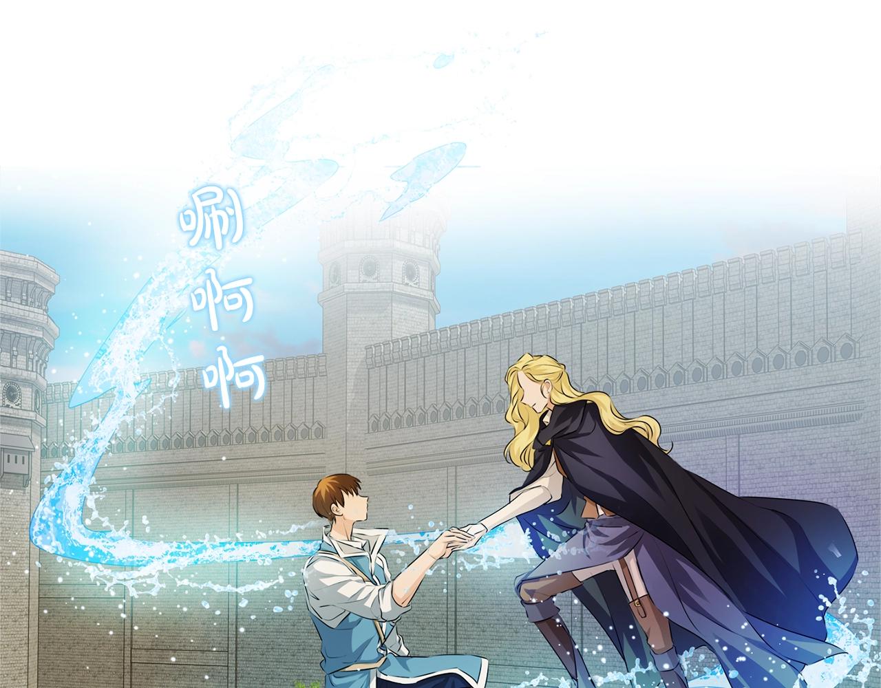 第78话 不可以不可以84