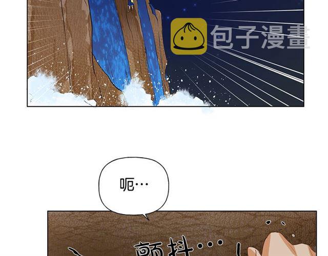 第18话 九死一生110