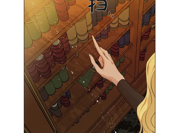 第47话 再快一秒138