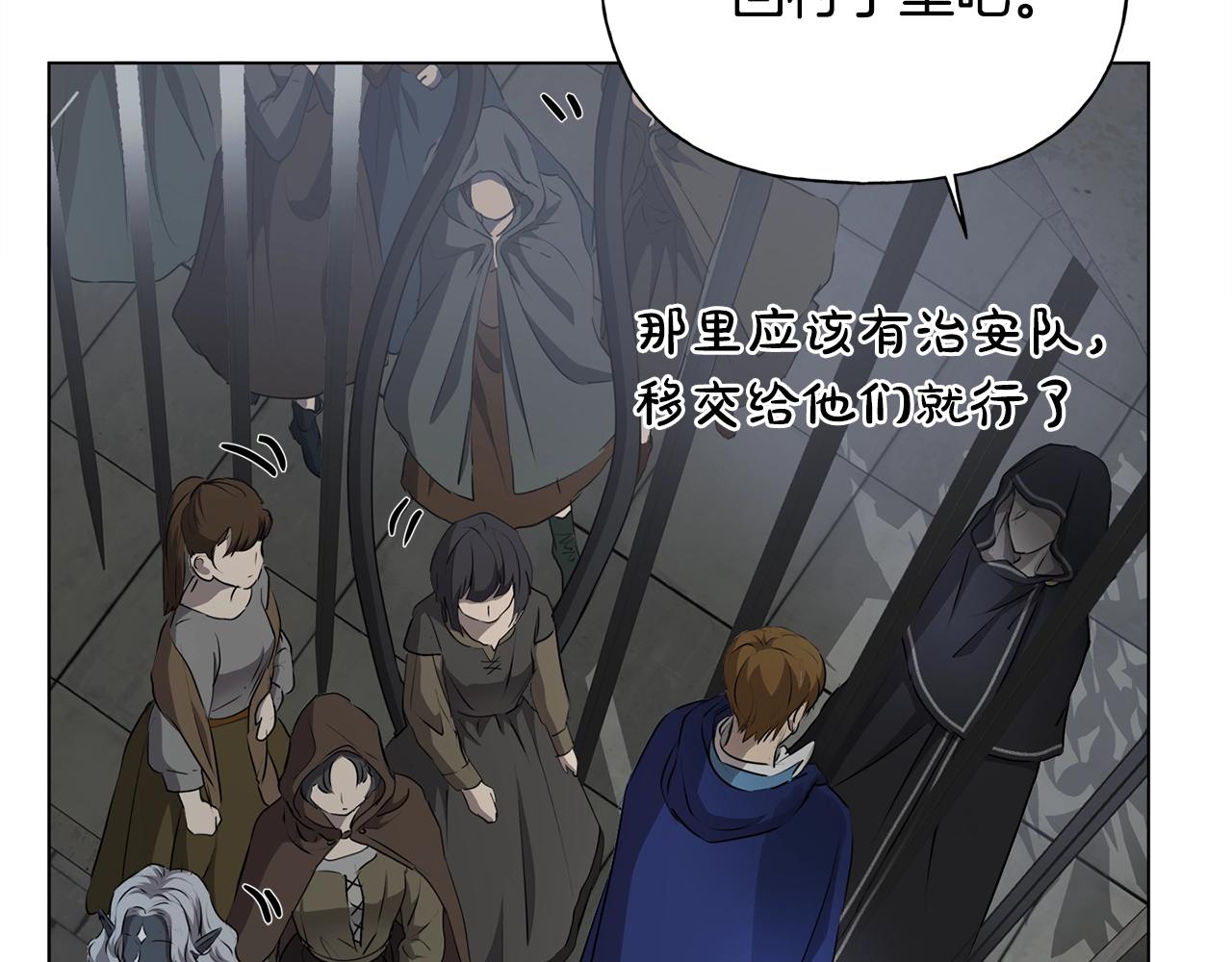 第68话 啧，受死吧89