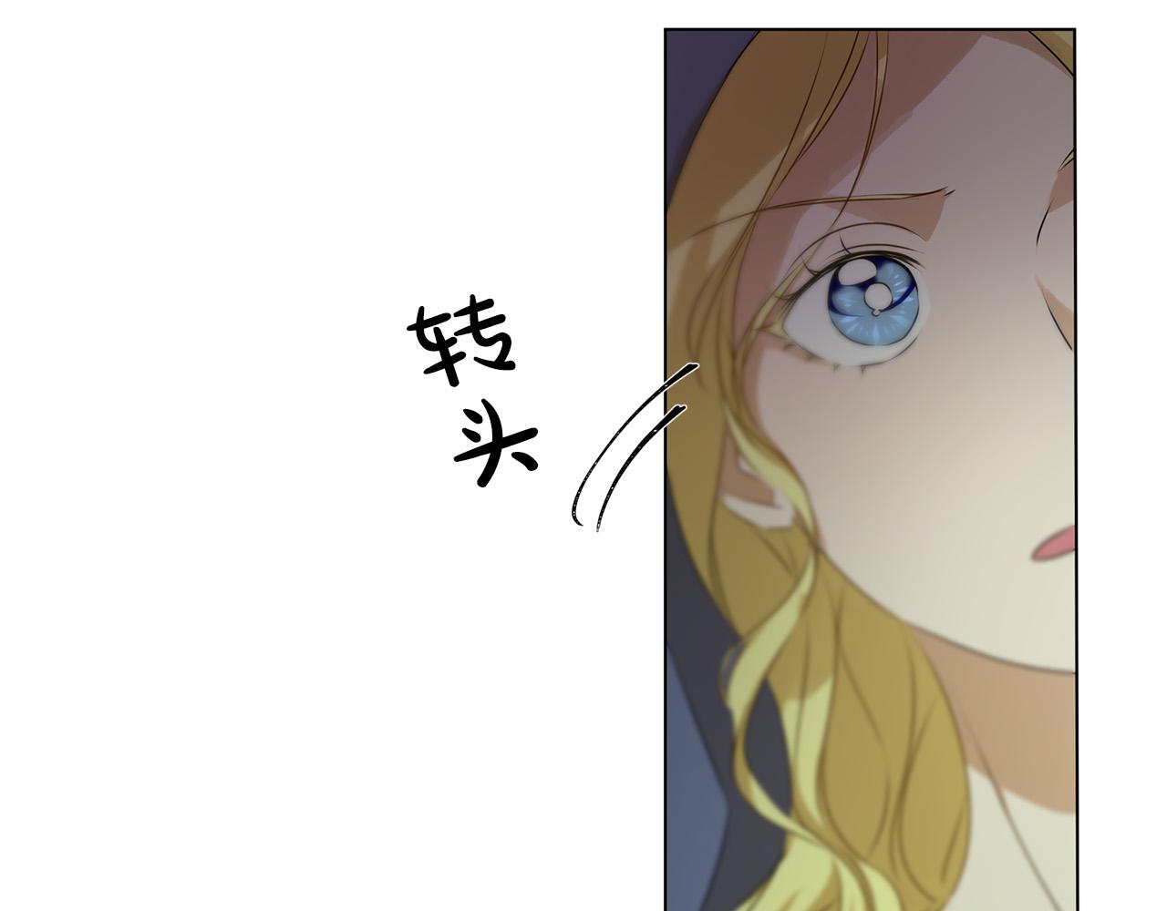 第106话 我根本打不过他20