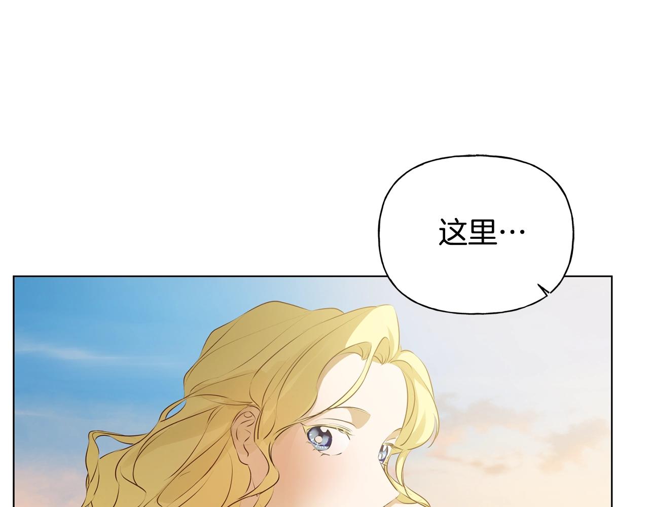 第78话 不可以不可以109