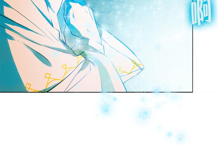 第5话 老师，脸疼吗？133