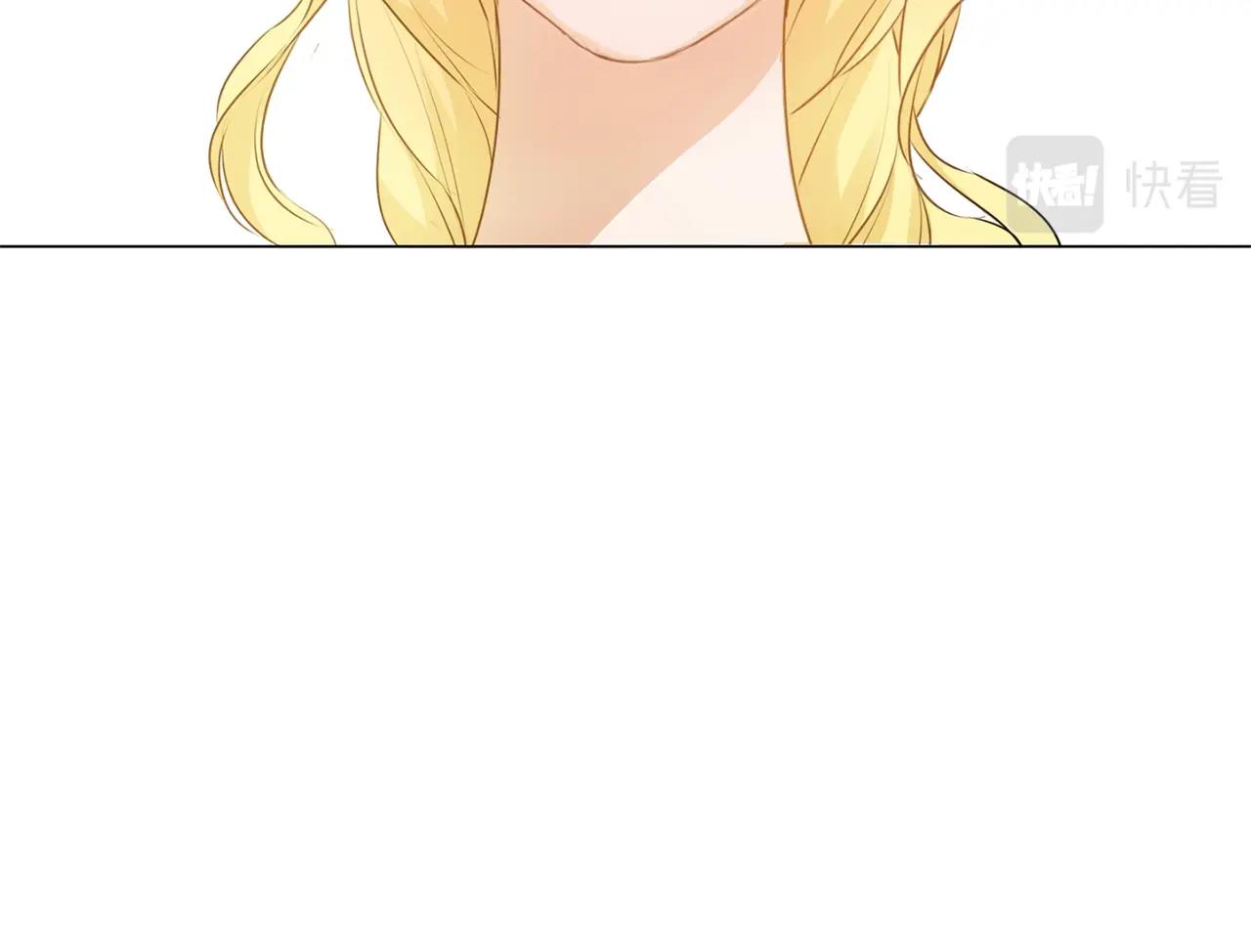 第70话 陛下来信168