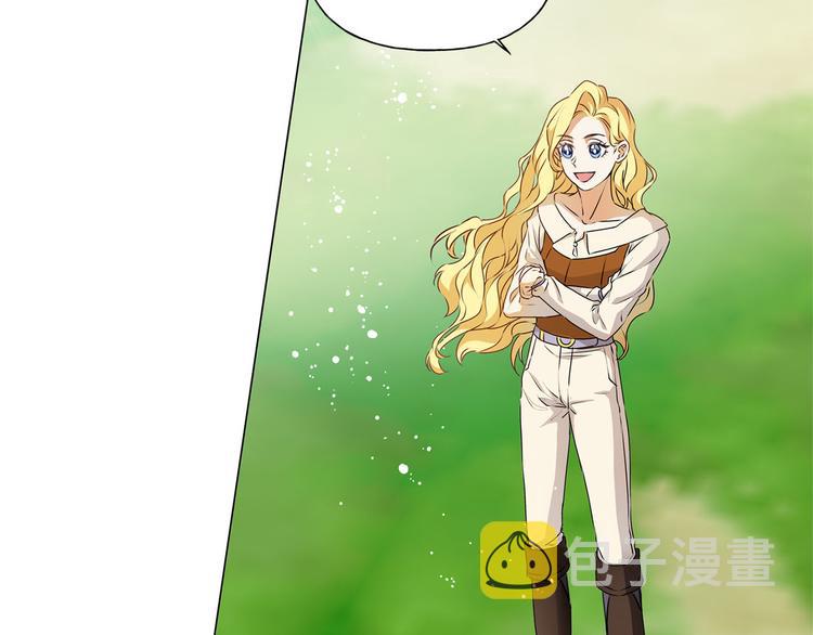 第56话 天选之子36