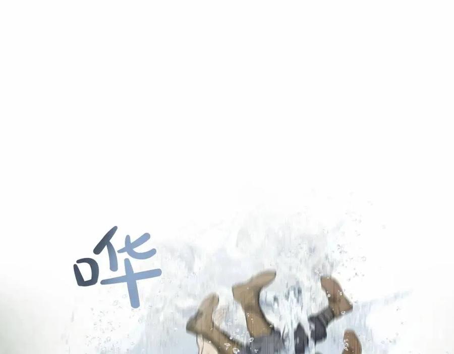 第74话 只有你靠得住60