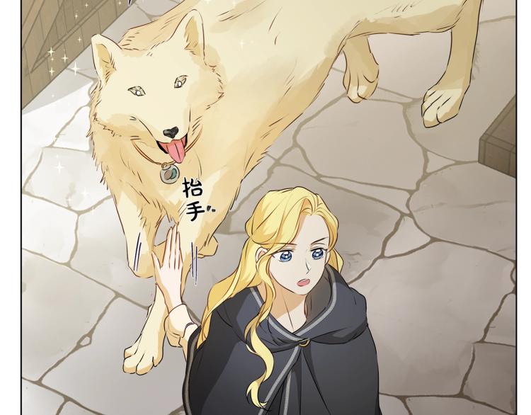 第65话 神秘人175