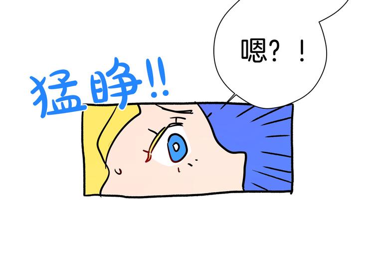 第4话 把你自己交给我吧69