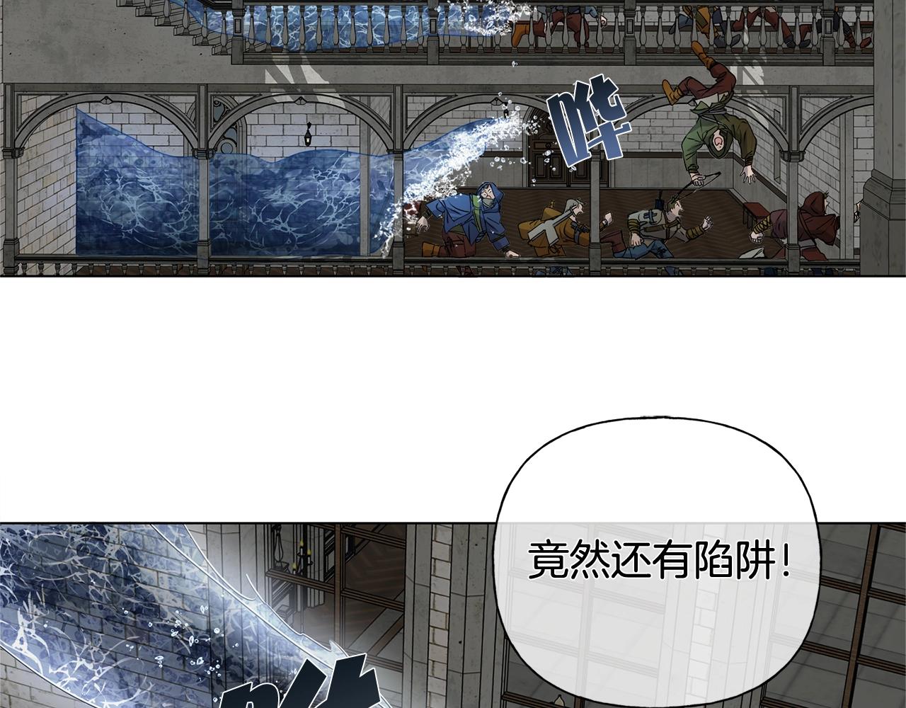 第69话 一人杀一岛40