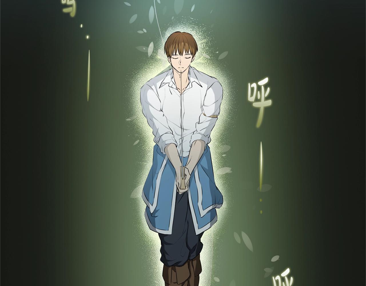 第78话 不可以不可以9