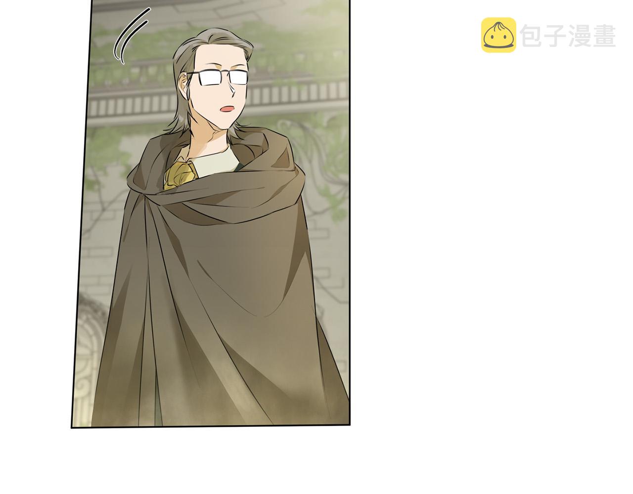 第94话古老戒指45