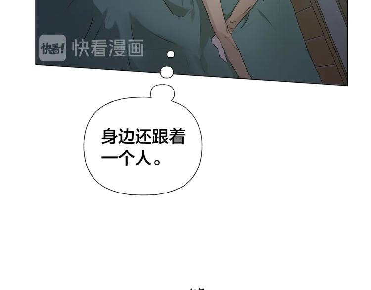 第62话 粉丝遍地57