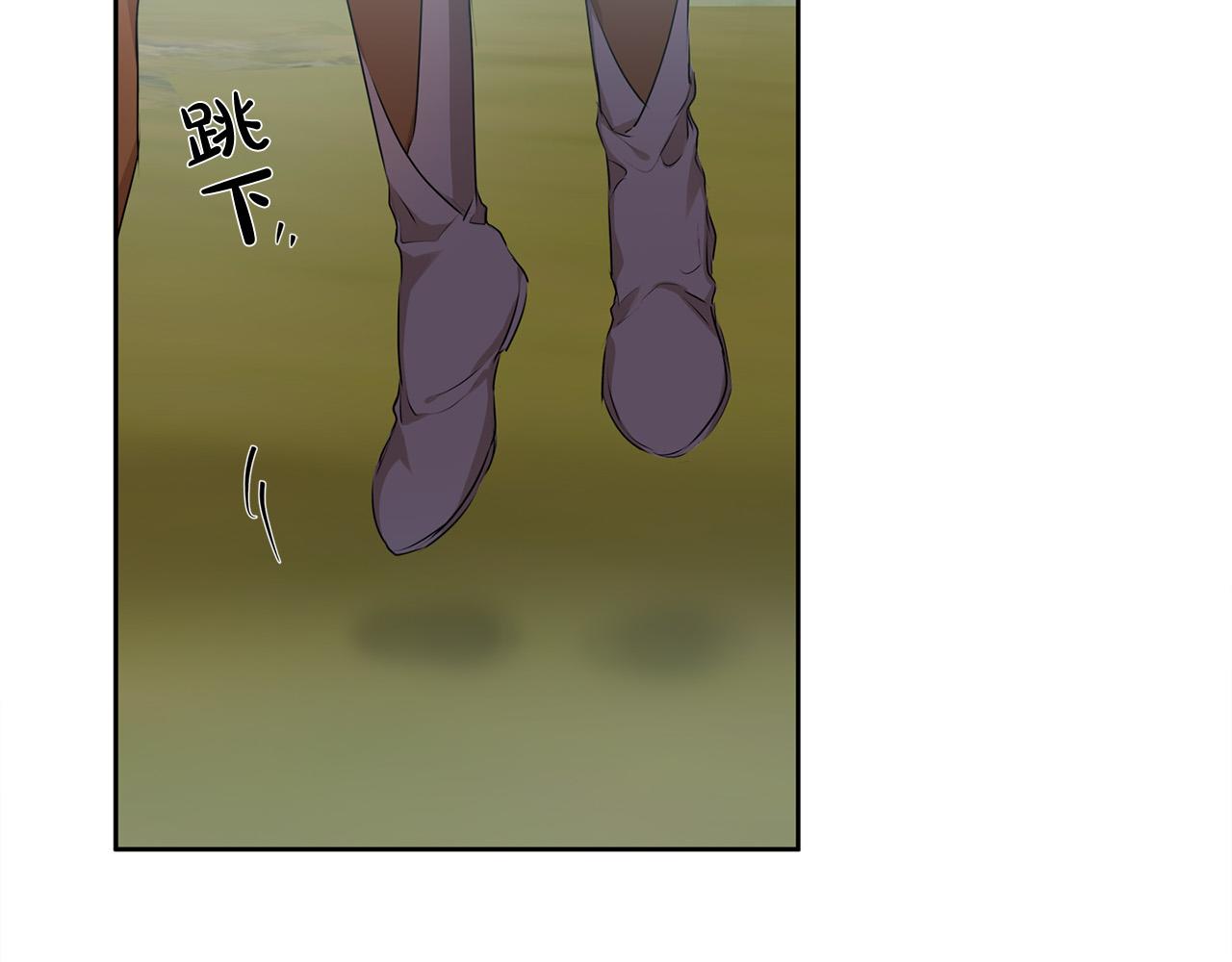 第91话 姐姐罩你们！36