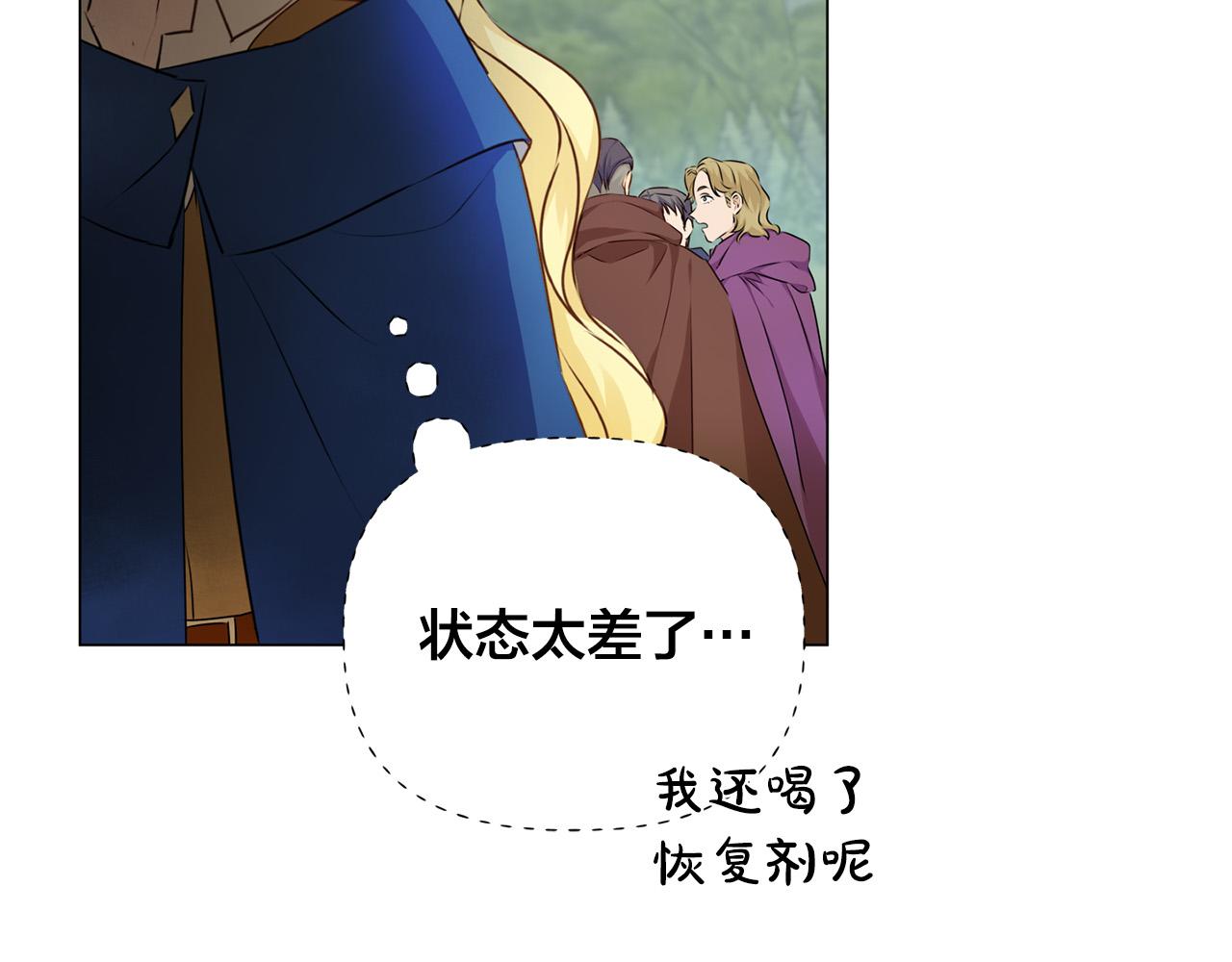 第92话姐绝不示弱！64