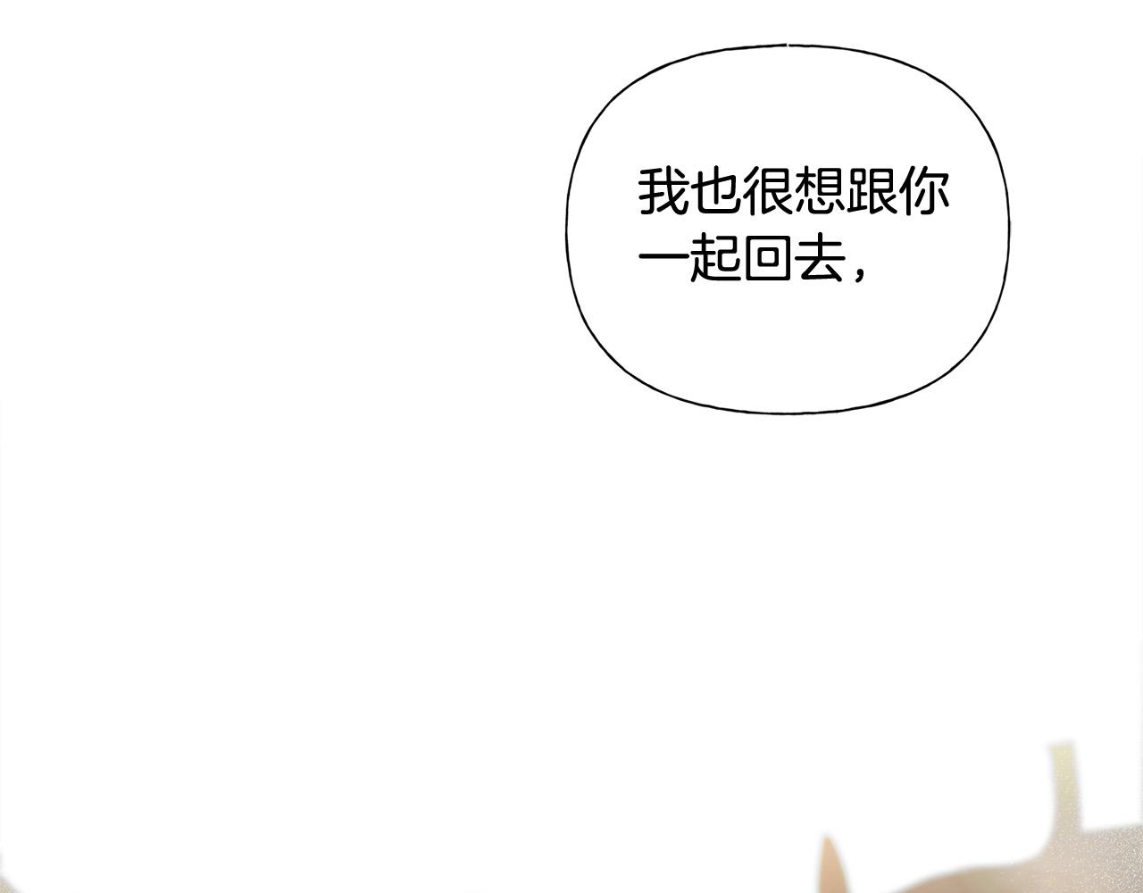 第95话再死一回？108