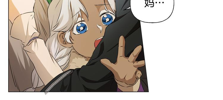 第59话 带娃旅程133