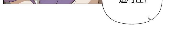 第63话 名字传遍大陆100