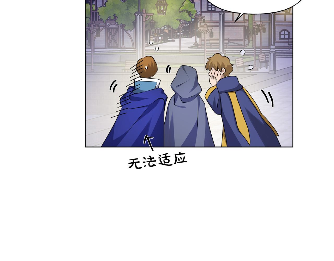 第102话 故人重逢150