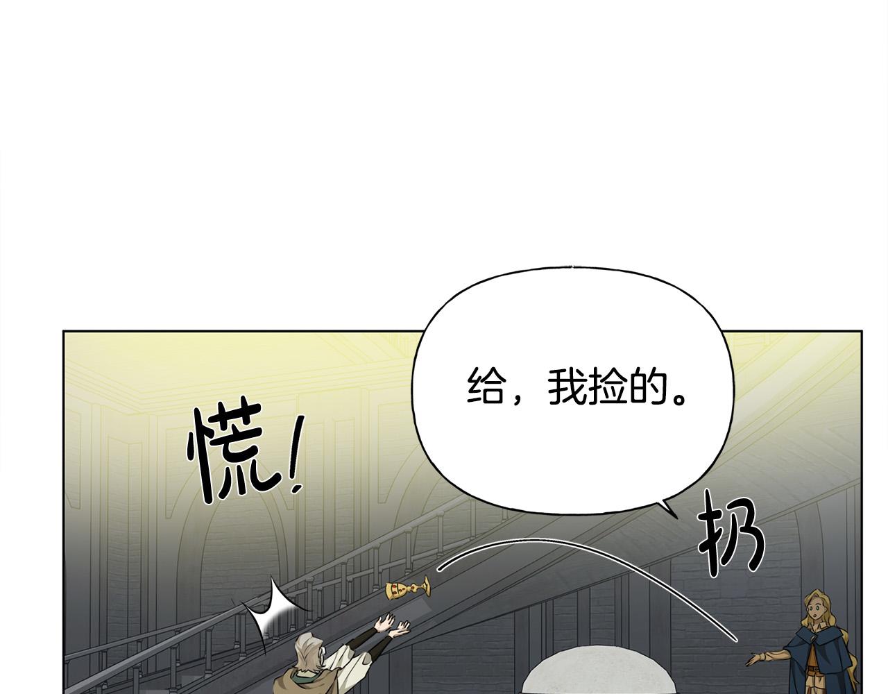 第95话再死一回？61