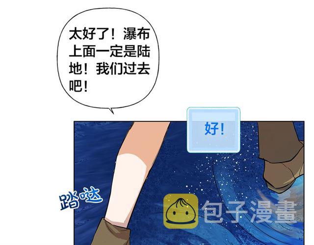 第18话 九死一生94