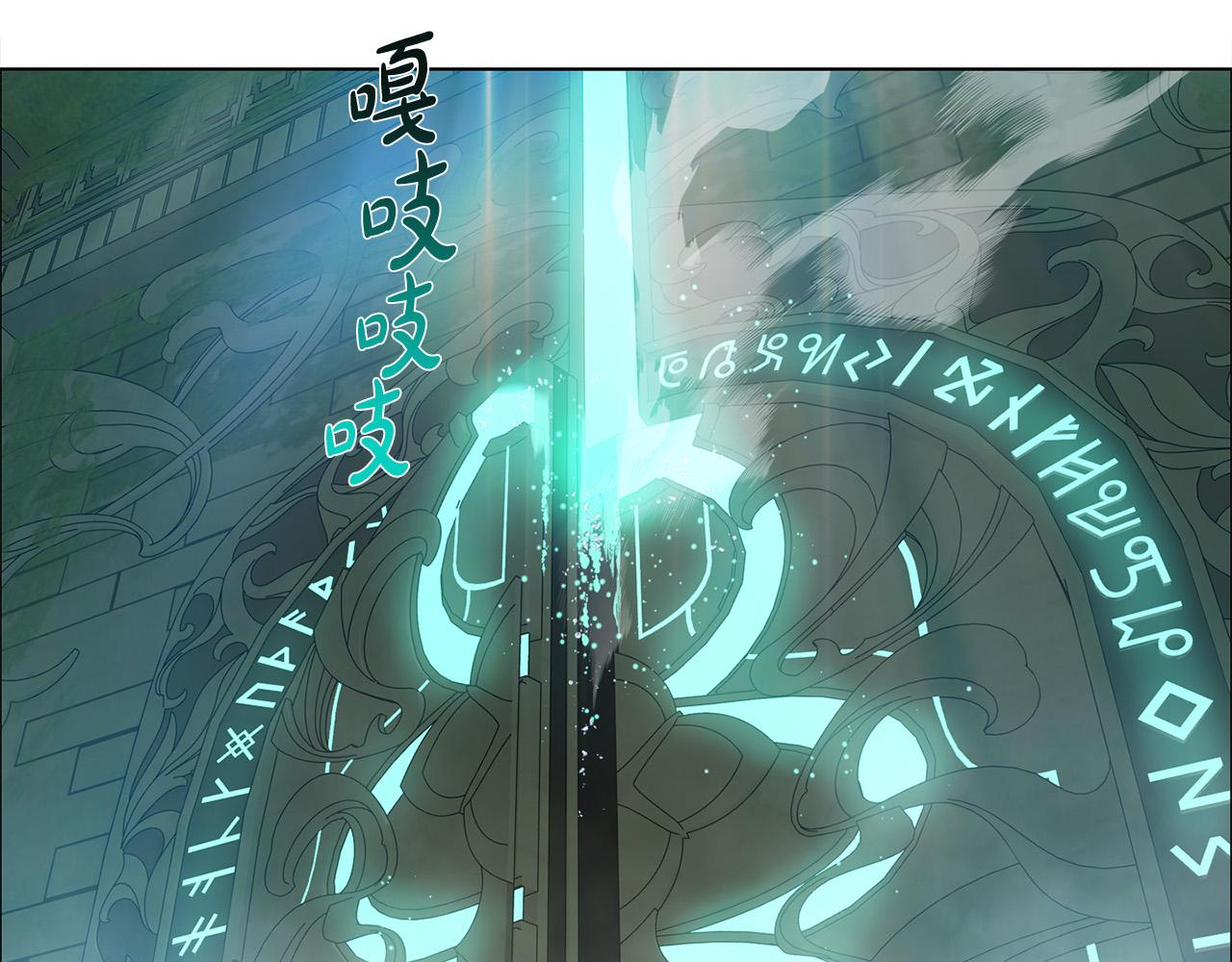 第93话是时候拼一把了！175