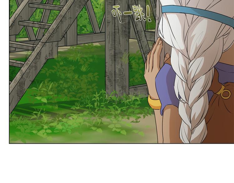 第56话 天选之子207