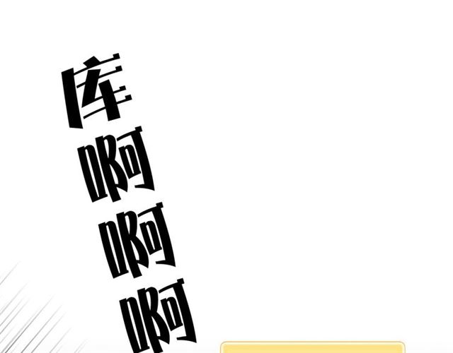 第17话 坑爹的阿杜147
