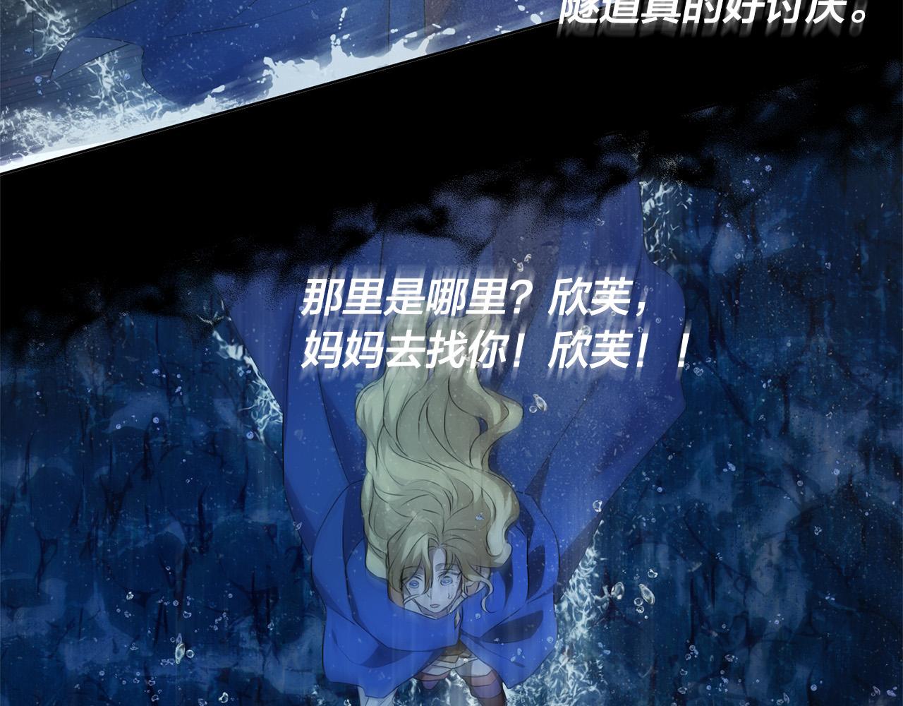 第95话再死一回？164