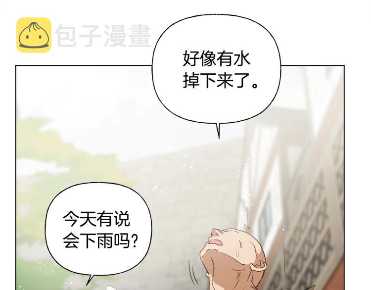 第64话 强悍的武力值10