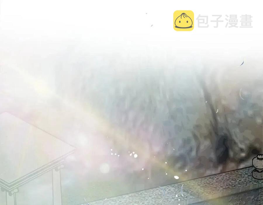 第51话 告别龙穴98