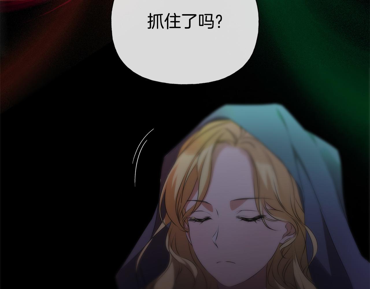 第106话 我根本打不过他164