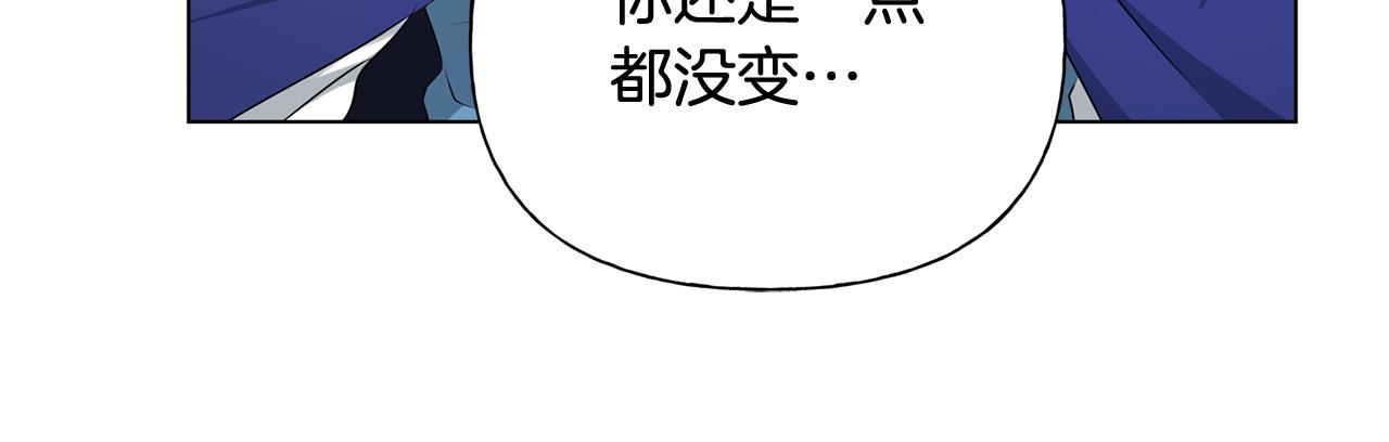 第3季完结话 要跟我打一架吗？192