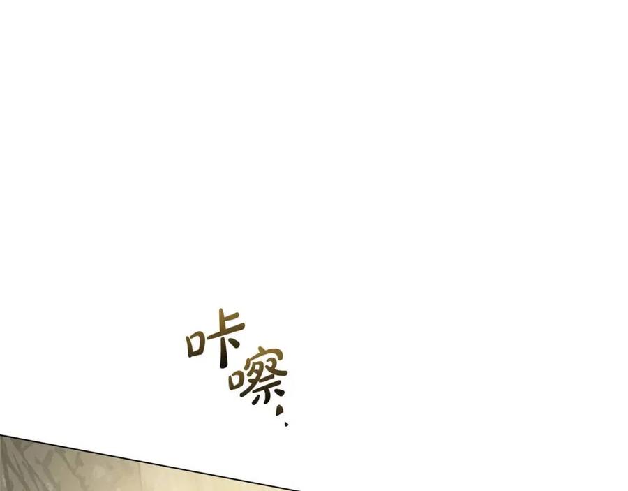 第48话 憨批龙变身啦！4