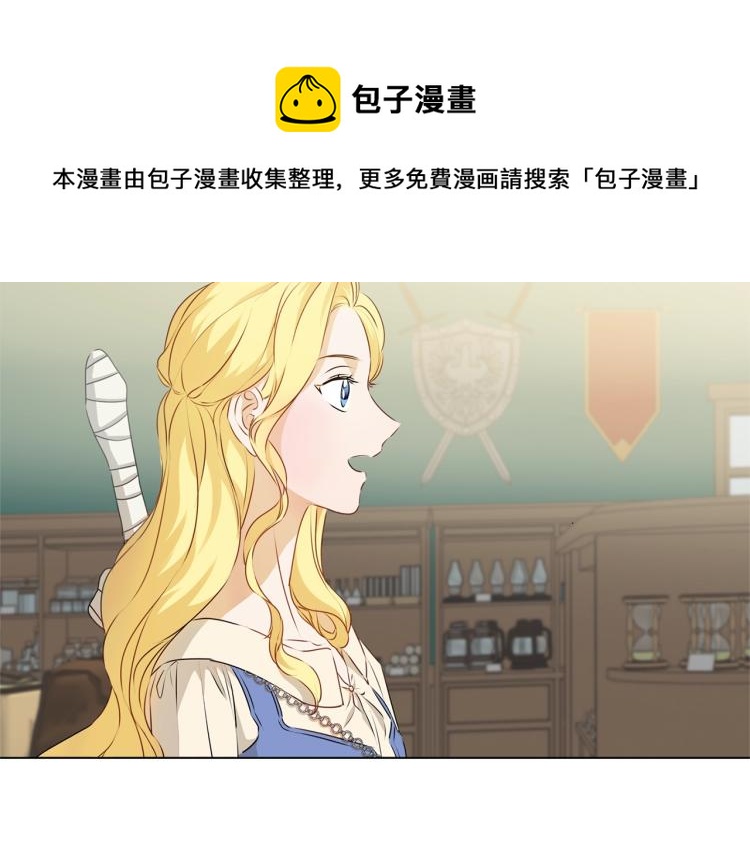 第65话 神秘人35