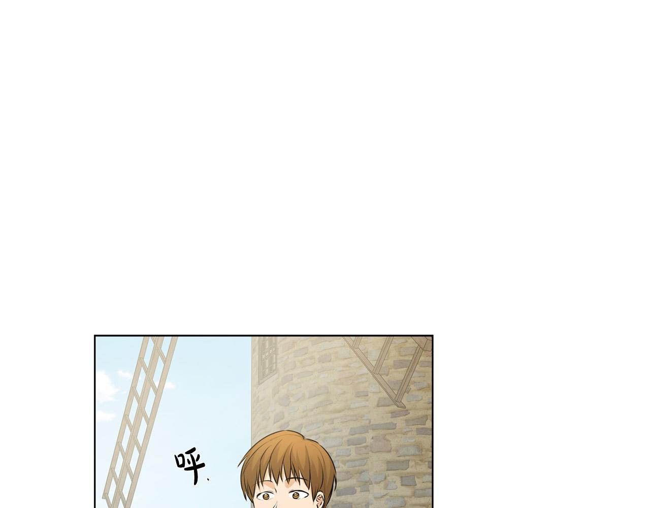 第89话 说不出口的话34