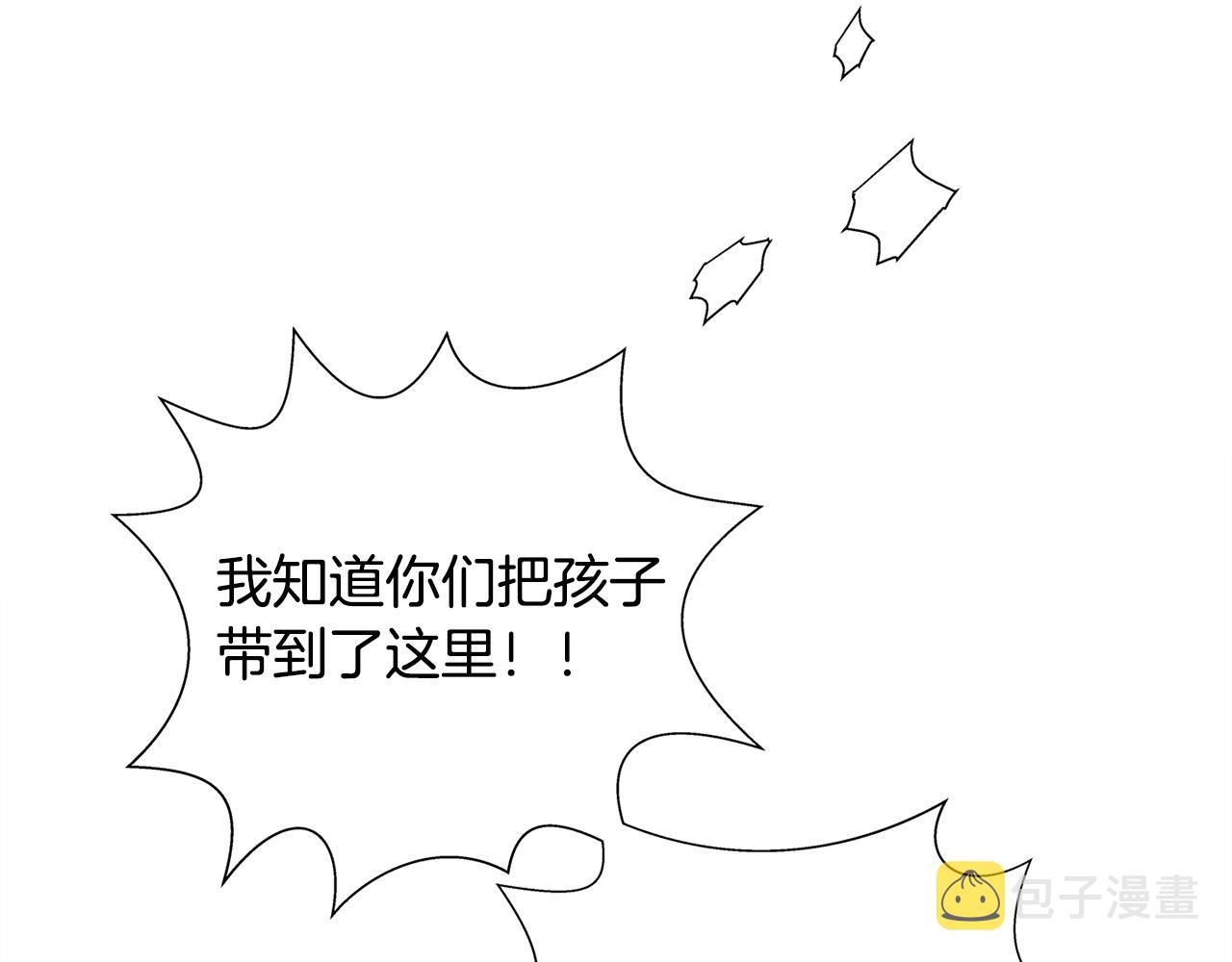 第68话 啧，受死吧49