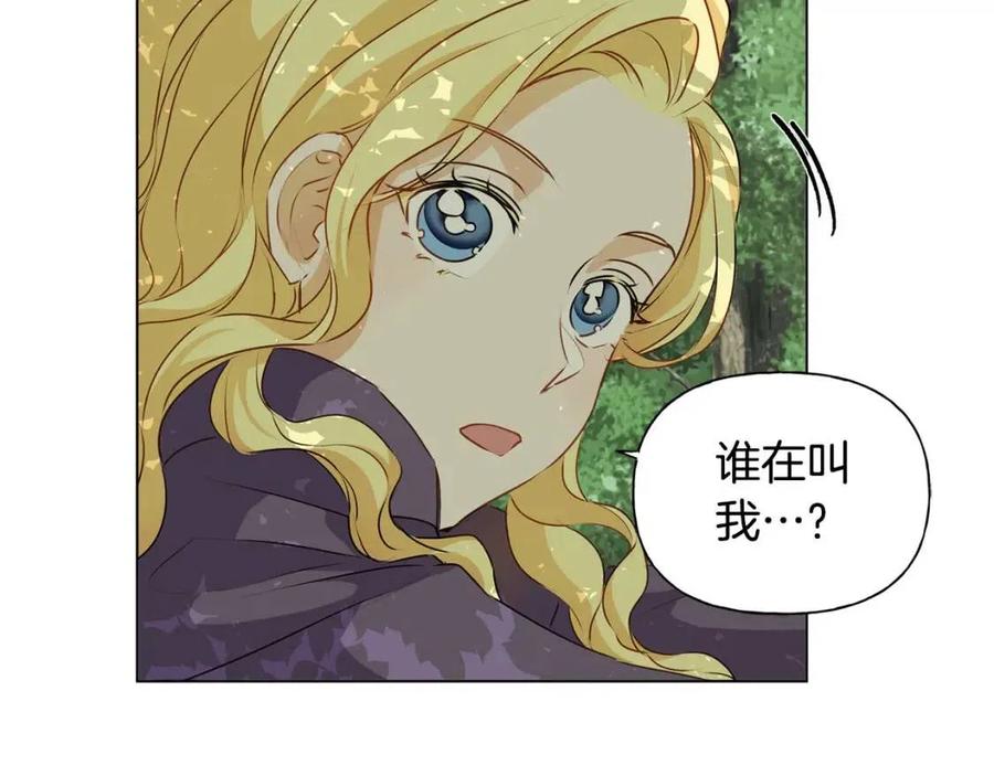 第52话 重逢123