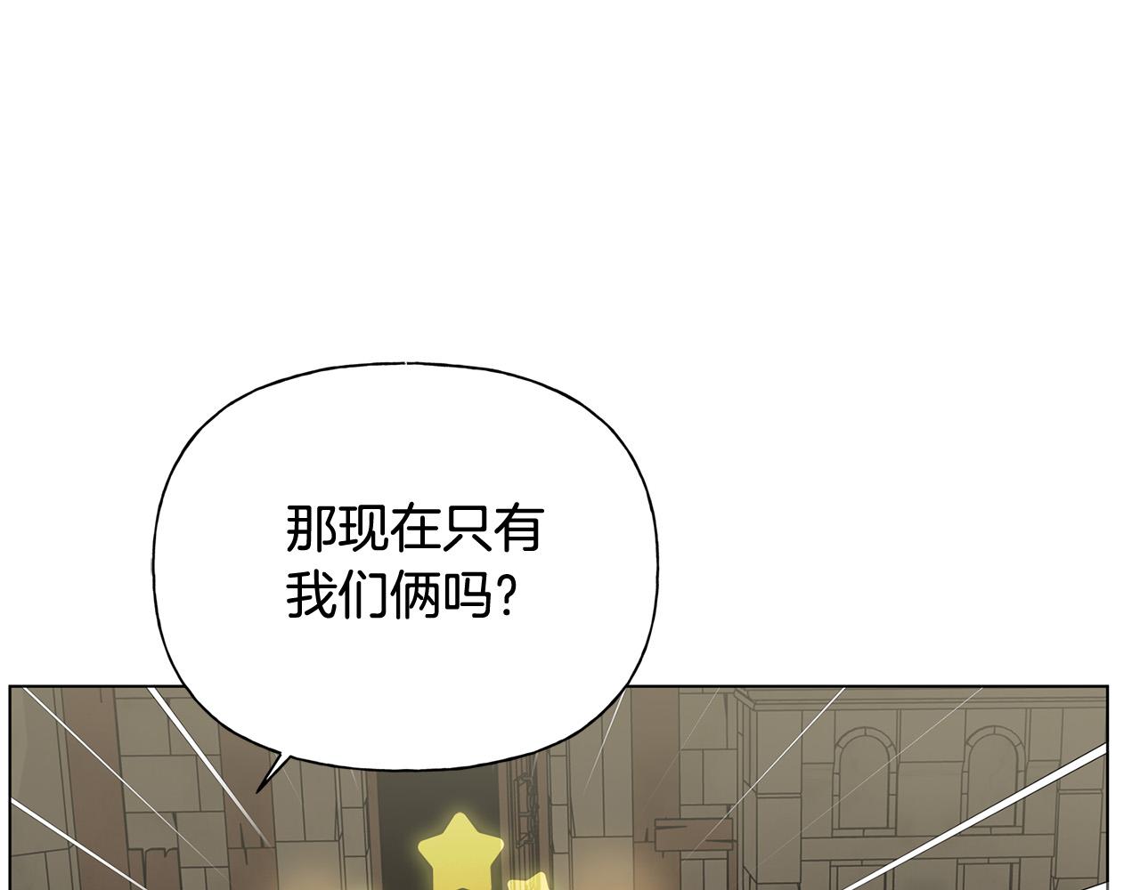 第96话死里逃生175
